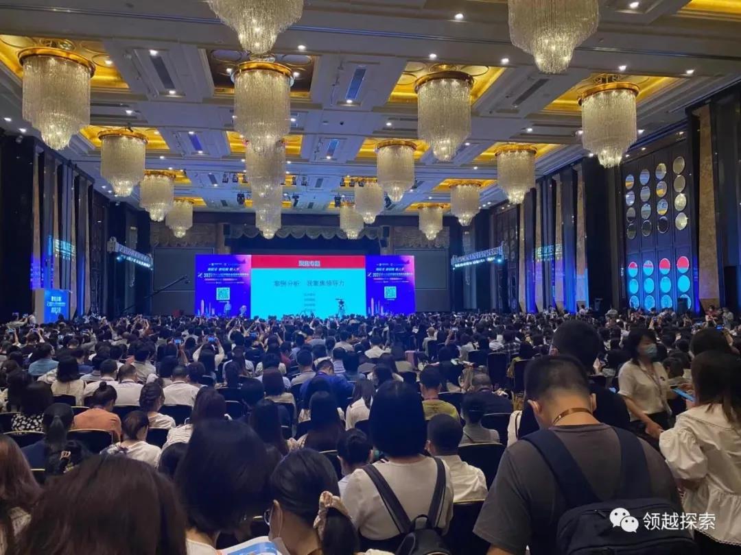 聚焦集体e世博网站发展，让企业人才与时代同频