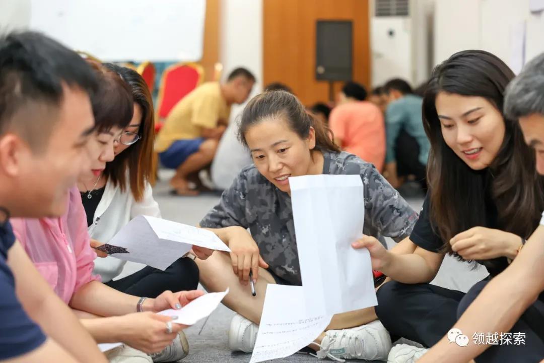 【领越探索】2021年半年度工作总结大会圆满举办 【领越探索】2021年半年度工作总结大会圆满举办