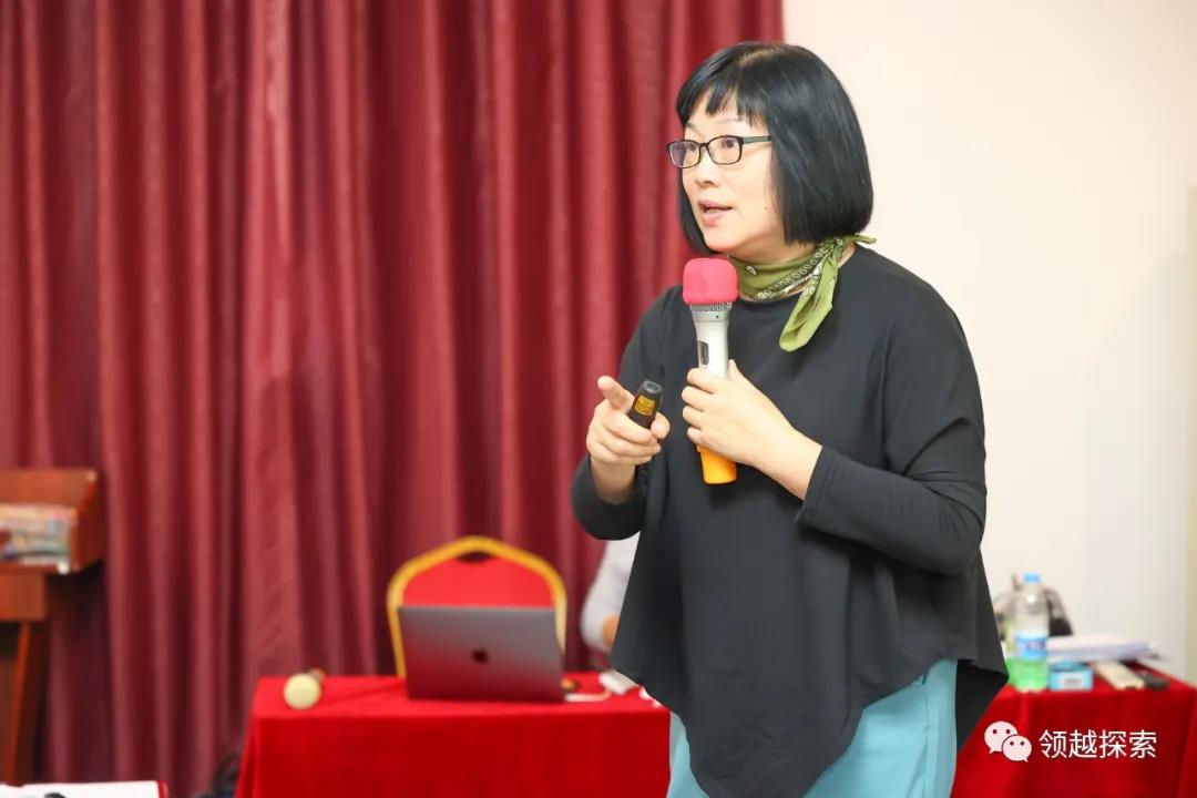 【领越探索】2021年半年度工作总结大会圆满举办 【领越探索】2021年半年度工作总结大会圆满举办