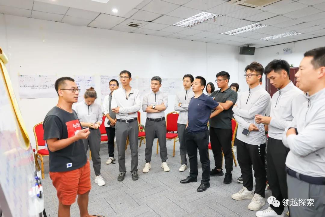 【领越探索】2021年半年度工作总结大会圆满举办 【领越探索】2021年半年度工作总结大会圆满举办