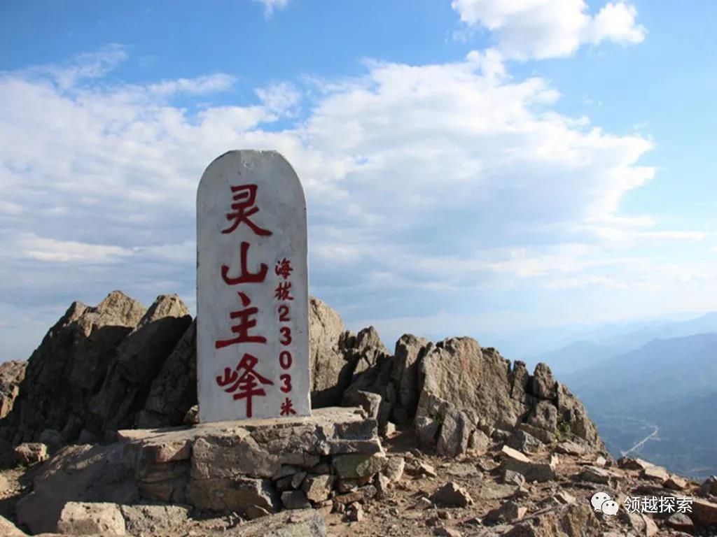 【融心同行·筑梦远征】2021网易有道中高管团队凝练融合 【融心同行·筑梦远征】2021网易有道中高管团队凝练融合