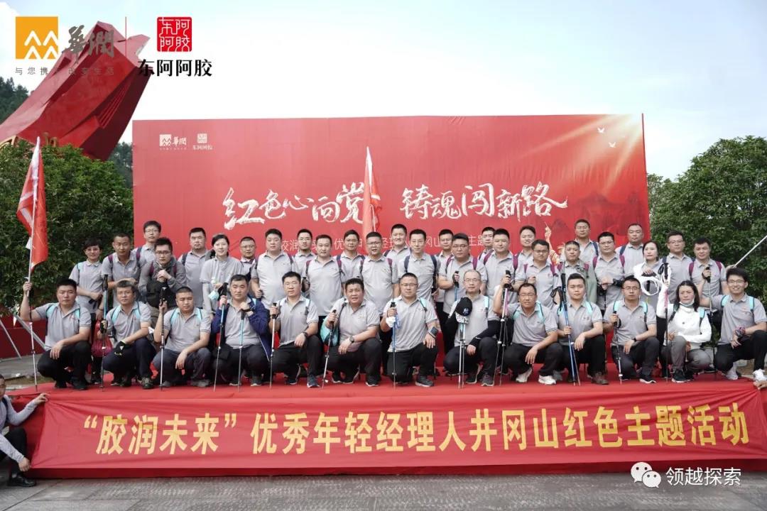 五金冲压件加工e世博网站发展的注意事项