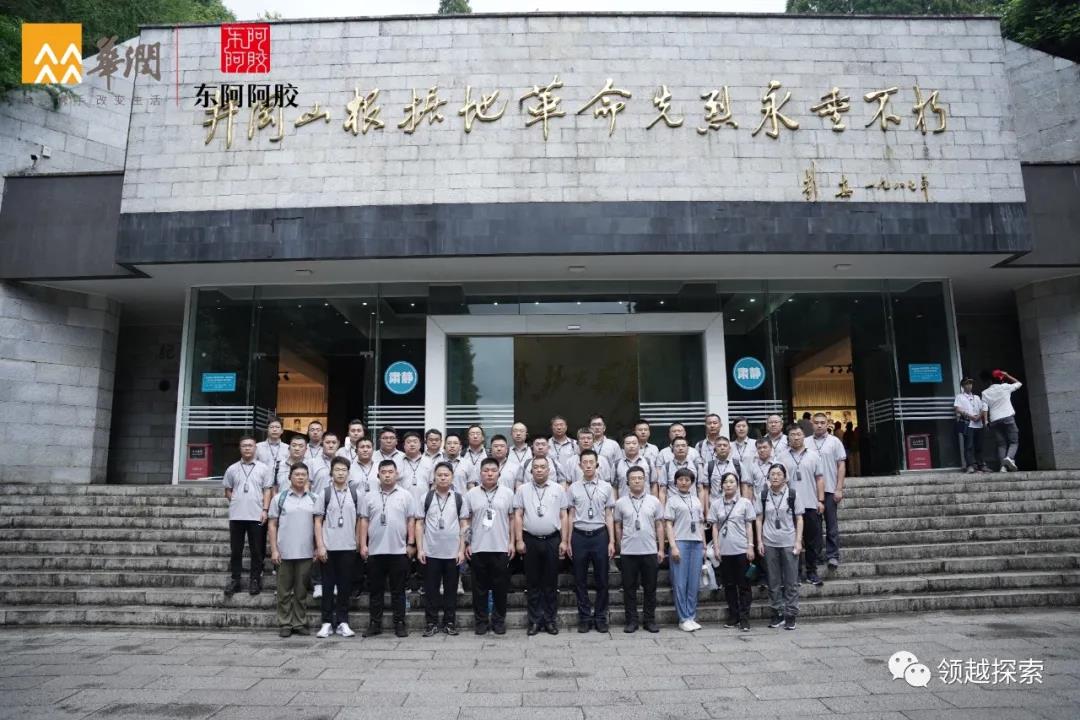 五金冲压件加工e世博网站发展的注意事项