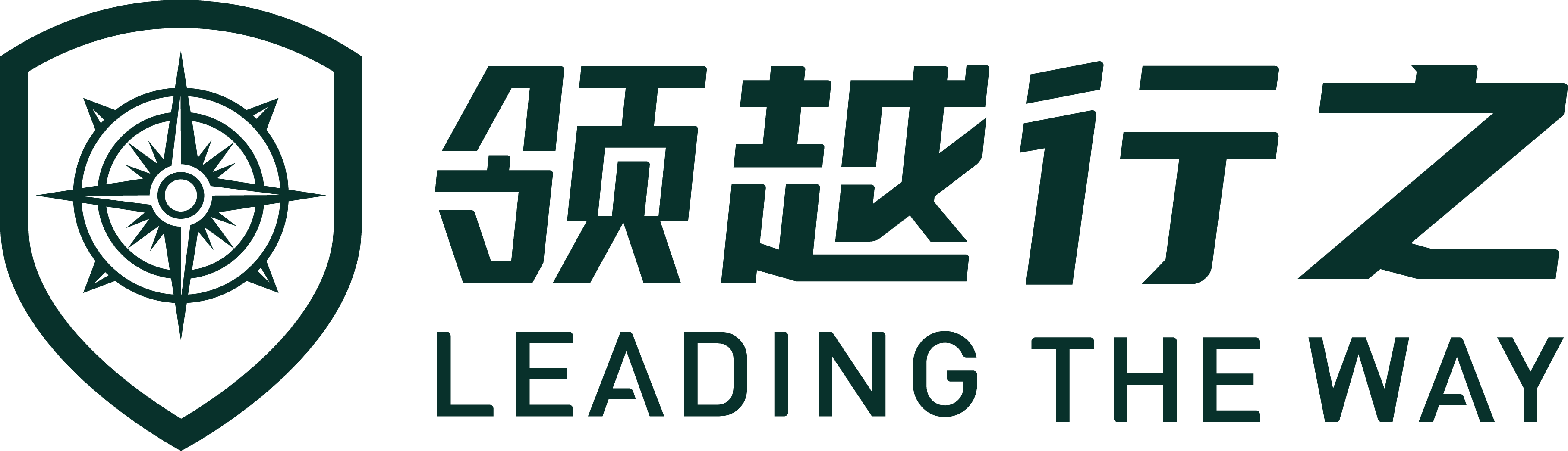 领越介绍